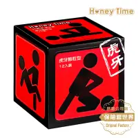 在飛比找momo購物網優惠-【保險套世界】Honey Time哈妮來_虎牙顆粒型保險套1