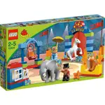 LEGO 10504 得寶馬戲團 二手 小丑 印刷大象 馴獸師 馬 DUPLO 絕版品