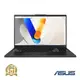 ASUS N6506MU Ultra9 RTX4050 AI筆電 N6506MU-0022G185H