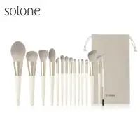 在飛比找PChome24h購物優惠-Solone 榛果訂製刷具全套組