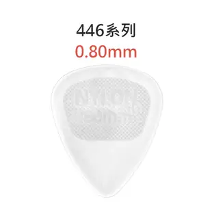 Dunlop pick 彈片 吉他Pick 匹克 吉他撥片 吉他彈片 電吉他pick 烏克麗麗彈片 bass pick