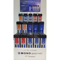 在飛比找蝦皮購物優惠-Tombow 日本蜻蜓牌 MONO graph MG 自動鉛
