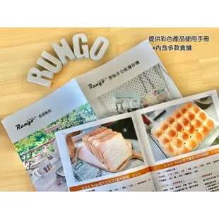【Rungo RX-700D-50D 5L【雙軸】多功能桌上型抬頭式攪拌機-極光白專利雙軸揉麵,打蛋器廚師機,手套膜