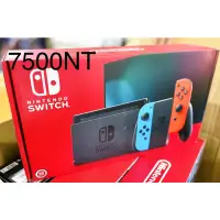 在飛比找蝦皮購物優惠-全新 台灣公司貨 Nintendo Switch 藍紅主機 