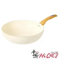 在飛比找森森購物網優惠-《掌廚HiCHEF》CREAMY 不沾鍋30CM 煎炒鍋