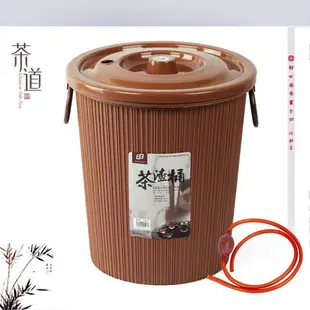 茶水桶 茶渣桶茶桶塑料廢水桶功夫茶具配件茶臺垃圾桶茶具排水桶小茶水桶