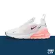 【NIKE】NIKE AIR MAX 270 休閒鞋 氣墊 網布 粉 女鞋 -AH6789-110 AH6789110