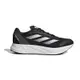 Adidas Duramo Speed M 男鞋 女鞋 黑白色 輕量 緩震 休閒 路跑 運動 慢跑鞋 ID9850
