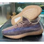 ADIDAS ORIGINALS YEEZY BOOST 350 V2 “YECHER”棕 休閒鞋 H02795