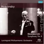 MRAVINSKY IN 1982 LIVE / MRAVINSKY (SACD SINGLE LAYER)