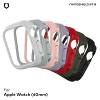 在飛比找momo購物網優惠-【RHINOSHIELD 犀牛盾】Apple Watch S