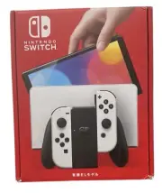 Nintendo Switch OLED 64GB Handheld Console White (JPN Model,)