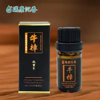 在飛比找ETMall東森購物網優惠-【瑞康生醫】牛樟單方精油5ml/瓶