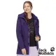 【Jack wolfskin 飛狼】女 Sympatex 防風防水透氣外套 長版修身(紫色)