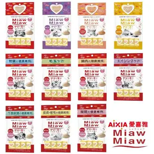 AIXIA 愛喜雅 妙喵肉泥系列 (15g X 4入) X 24包