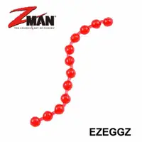 在飛比找momo購物網優惠-【RONIN 獵漁人】Z-MAN EZ EggZ 蛋蛋餌(路