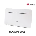 HUAWEI-4G-CPE3無線分享器【樂天APP下單9%點數回饋】