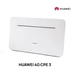 HUAWEI 華為 4G CPE3 行動WIFI分享器(B535-636)