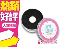在飛比找樂天市場購物網優惠-韓國 百麗 Belleme 刷具專用清潔海綿 一盒◐香水綁馬