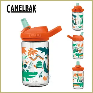 【Camelbak】400ml eddy+兒童吸管運動水瓶 雙入組(兒童水壺)