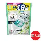 在飛比找遠傳friDay購物優惠-日本【P&G】1.8倍BOLD 4D洗衣膠球 22顆入 淺綠