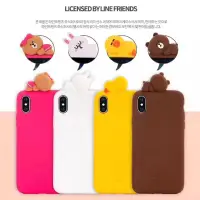 在飛比找蝦皮購物優惠-預購 iPhone 蘋果 韓國 LINE FRIENDS 熊