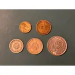 葡屬澳門錢幣五枚一組（52年五毫少見）