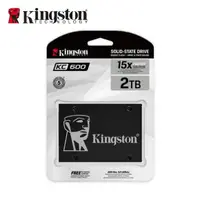 在飛比找蝦皮商城優惠-Kingston 金士頓 2TB 2.5吋 SATA3 SS