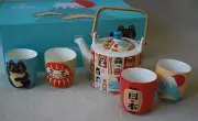 Tokyo Design Studio Kawaii Japan 5 PCS Tea Set with Teapot in Box BRAN NEW