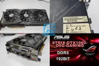 在飛比找Yahoo!奇摩拍賣優惠-【 大胖電腦 】華碩 STRIX-GTX1060-O6G-G