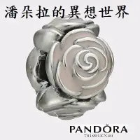 在飛比找Yahoo!奇摩拍賣優惠-@  {{潘朵拉 的異想世界 }} PANDORA 純925