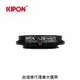 Kipon轉接環專賣店:L39-m4/3 (for Panasonic GX7/GX1/G10/GF6/GF5/GF3/GF2/GM1)