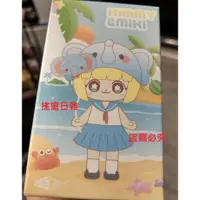 在飛比找蝦皮購物優惠-搖擺日雜 限量現貨 正版 kimmy miki 動物 2 可