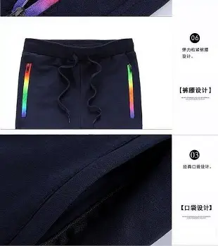 【聰哥運動館】2017春秋季新款耐克運動服套裝男女三件套情侶Nike