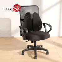 在飛比找momo購物網優惠-【LOGIS】電腦椅 透氣網布護腰墊 辦公椅(視聽椅 會議椅