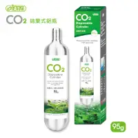 在飛比找momo購物網優惠-【ISTA】拋棄式CO2鋁瓶95G-1支裝