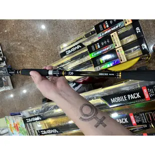 Daiwa 22年 Mobile Pack 振出 旅行竿 路亞竿 入門推薦 好攜帶 槍柄 直柄款都有 各種釣法對應