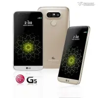 在飛比找Yahoo!奇摩拍賣優惠-【默肯國際】Metal-Slim LG G5 超薄透明殼 T