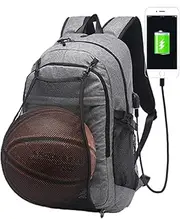 Gudui Laptop Backpack, Water Resistant Casual Hiking Travel Day pack/ College School Sports Bag with Basketball Net and USB Charging Port for Women/men Fits 15.6 inch Notebook and Tablet
