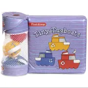 Float-Alongs - Tiny Tugboats