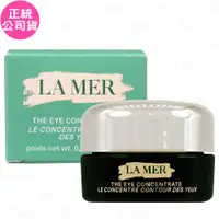 在飛比找鮮拾優惠-【LA MER 海洋拉娜】 濃萃修復眼霜(5ml)(公司貨)