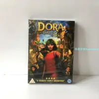 在飛比找Yahoo!奇摩拍賣優惠-愛探險的朵拉消失的黃金城Dora and the Lost 