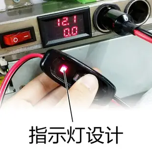 純銅線大功率汽車車載點煙器插頭帶線帶開關 12V24V電源線通用型