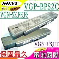 在飛比找樂天市場購物網優惠-SONY 電池-索尼 VGN-S54，VGN-S56，VGN