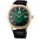 ORIENT 東方錶 DATE Ⅱ系列 簡約時尚 日期顯示 機械腕錶 42mm / FAC08002F