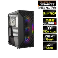 在飛比找momo購物網優惠-【技嘉平台】i7廿核GeForce RTX 4070S{凱撒