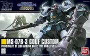Bandai HG 1/144 MS-07B-3 Gouf Custom The 08th MS Team Zeon Gundam Model Kit