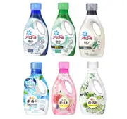 日本【P&G】 ARIEL洗衣精 BOLD洗衣精 超濃縮柔軟洗衣精 香氛 淨白 消臭 花香 植物 (5.3折)