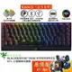 Razer雷蛇 BlackWidow V3 Mini HyperSpeed 65%三模機械式鍵盤/RGB/原價屋