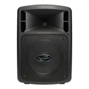 Soundart 200 Watt Compact Stereo PA Pack